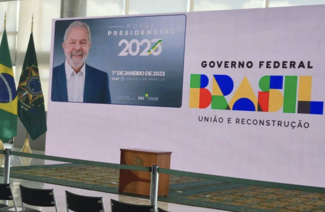 Logomarca do terceiro governo Lula