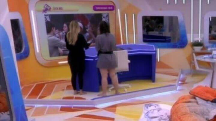 Imagens foram divulgadas na noite desta quarta-feira (22) (Foto: Globo)